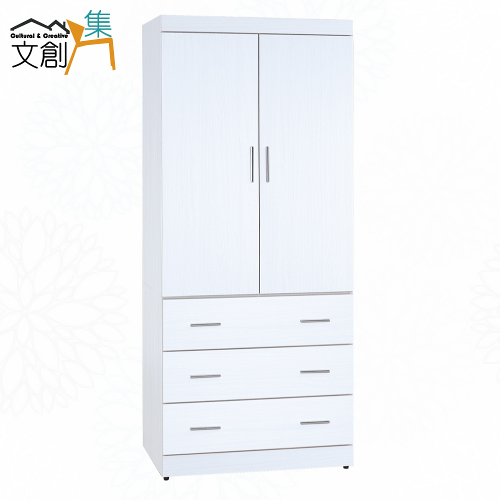 cabinet, , large