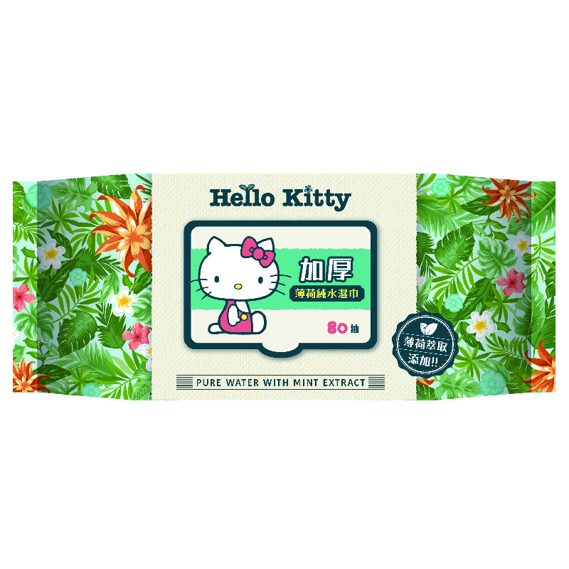 [寶富華]Hello Kitty 加厚 薄荷 柔濕巾80抽(3D壓花無紡布、不易掉屑)(添加薄荷萃取), , large