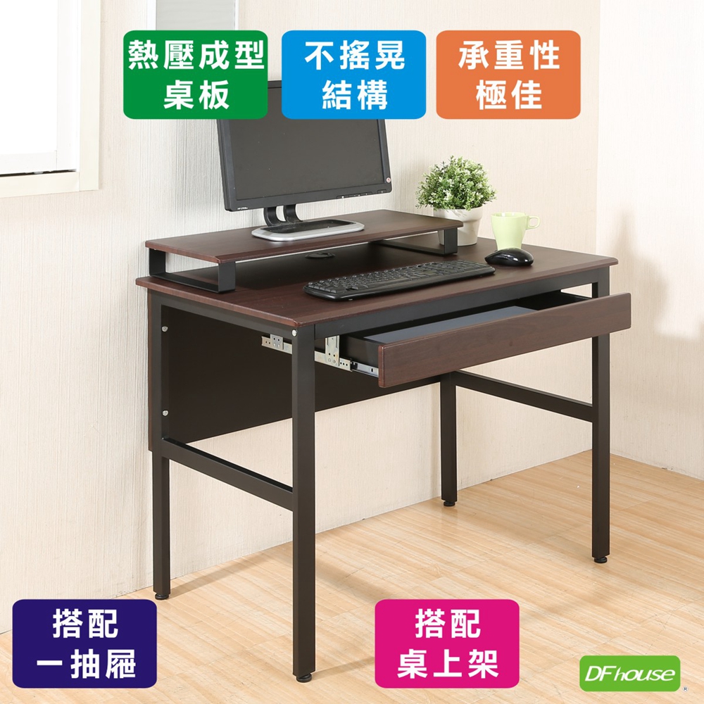 computer desk, , large