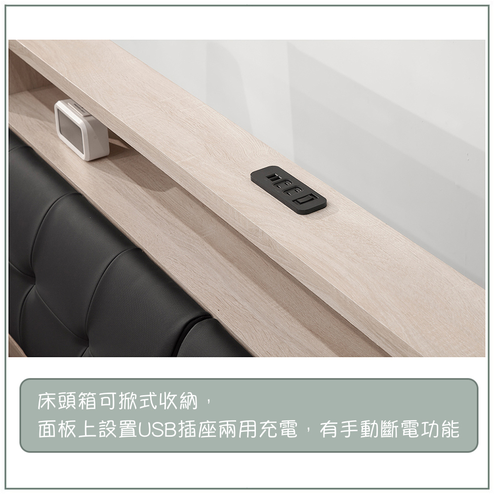 【唯熙傢俱】奧拉茲5尺床頭箱, , large