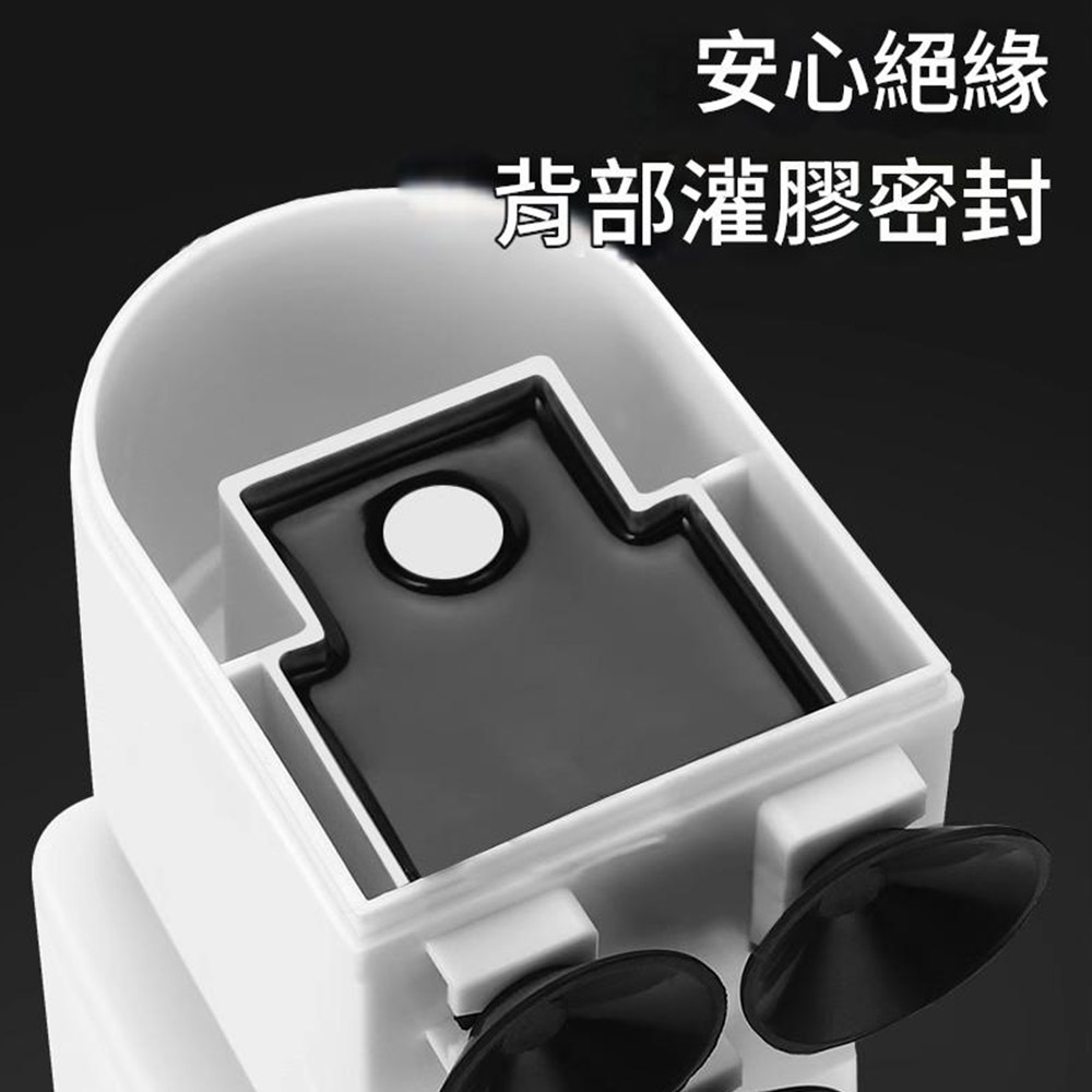 4-in-1 filter motor 4W (square barrel) JY-400F (AQ-WP750FB), , large