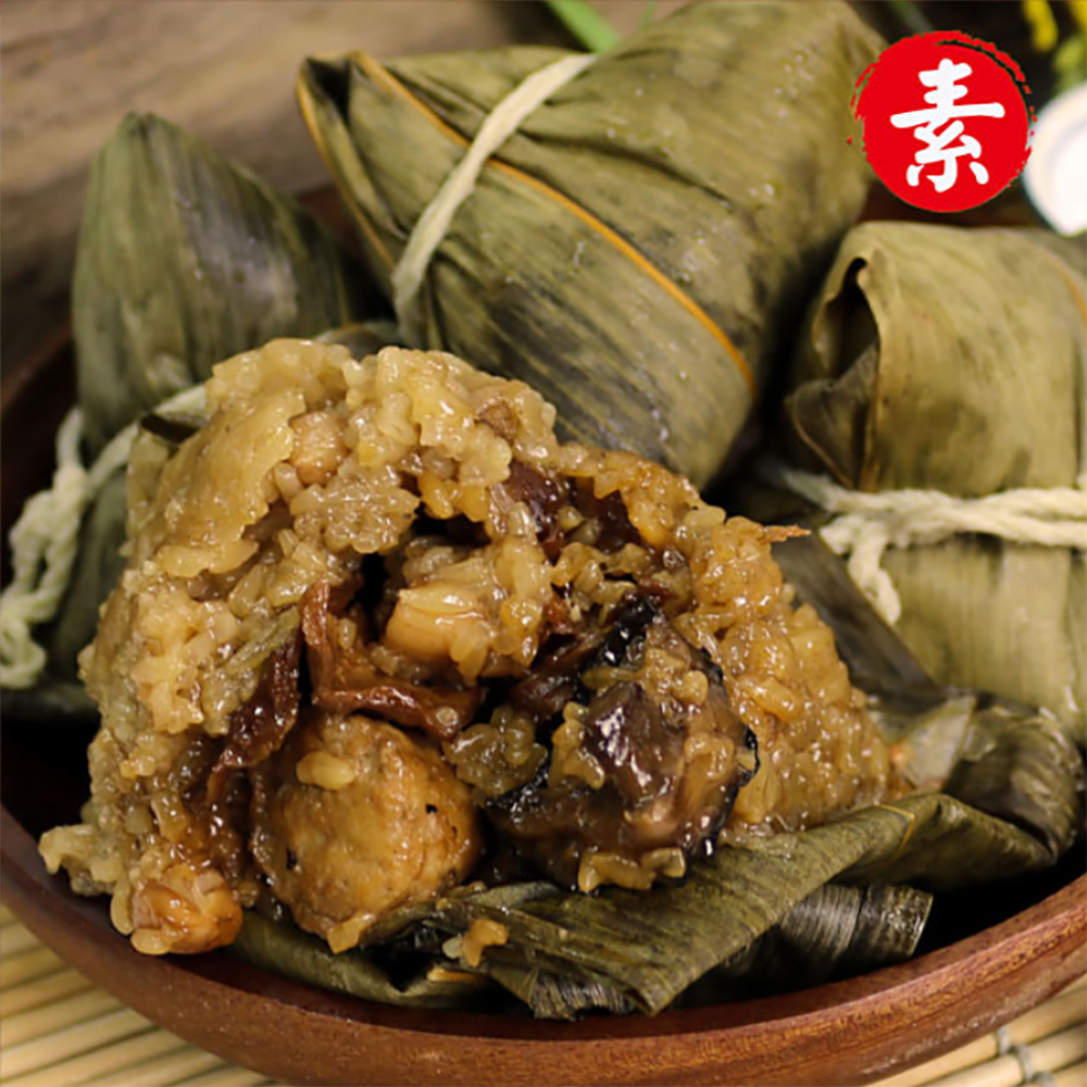 [永全鑫]【陳媽媽】養生中藥素干貝肉粽(30顆), , large