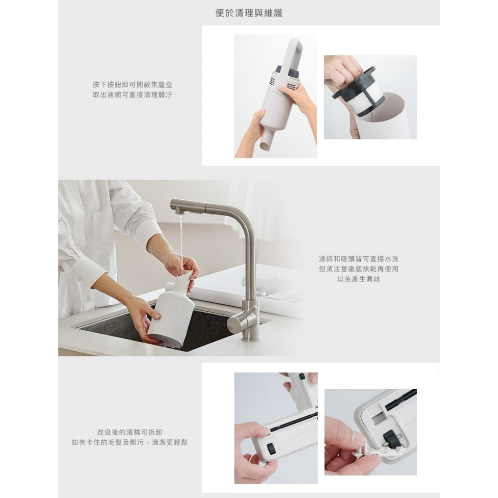&plusmn;0 正負零 XJC-G040 G040 無線吸塵器 無線 吸塵器 充電快速 原廠公司貨, , large