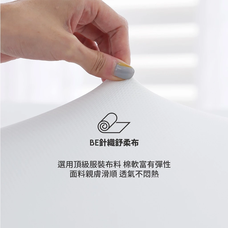 【Darphia 朵法亞】涼感藍珠記憶床墊, , large