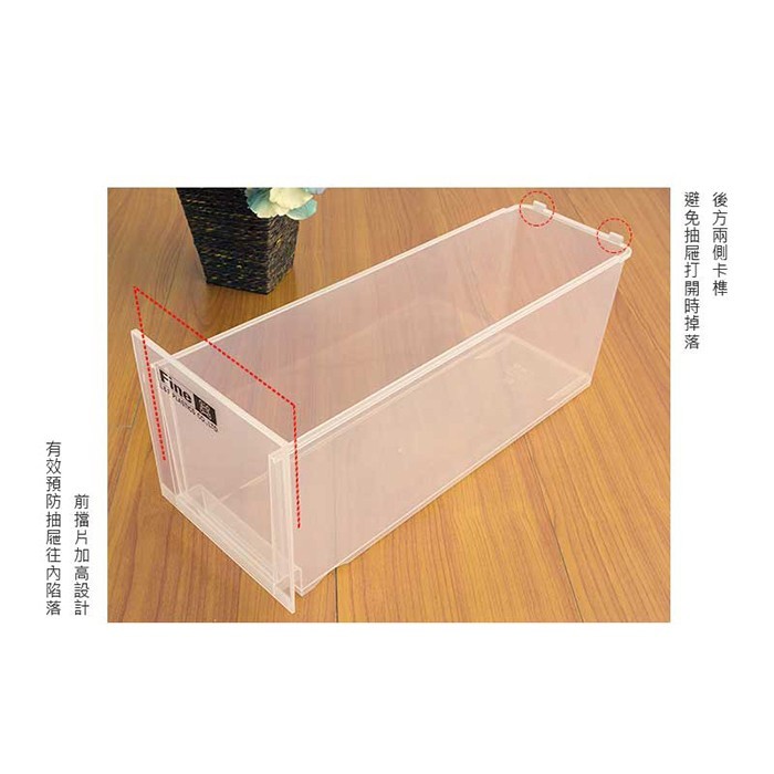【Y HOUSE】Japanese style small fresh storage drawer cabinet/storage box/storage box-Specification L, , large