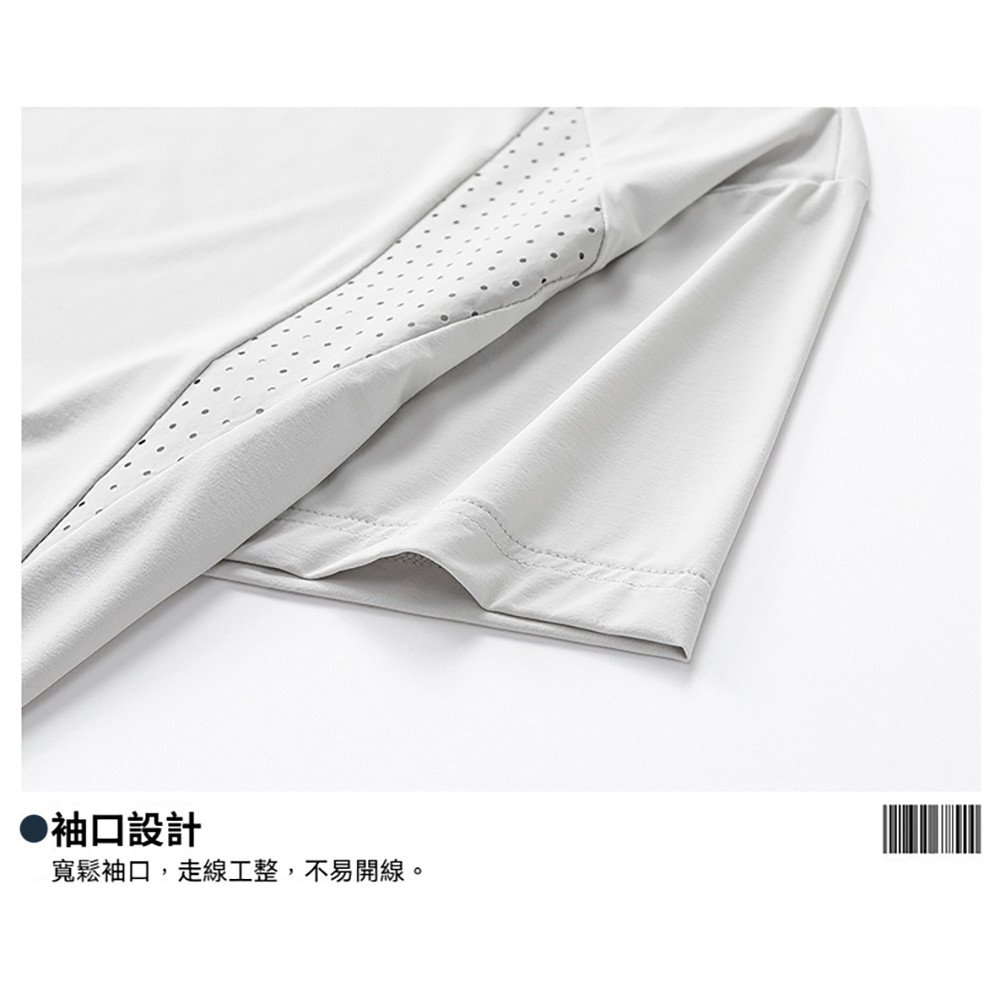 現貨 大尺碼-冰絲 素色 配布 圓領T恤-黑/淺灰-0201325, , large