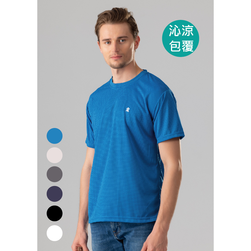 夢特嬌沁涼排汗衣, , large