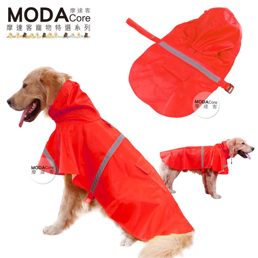 pet-rainwear, , large