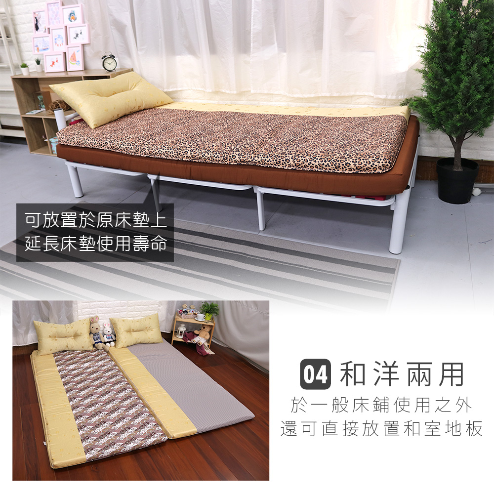 [台客嚴選] MIT稻香拚色冬夏兩用竹面單人床墊-附同色記憶枕-拼色豹紋 台灣製 學生床墊 學生床墊 外宿床墊, , large