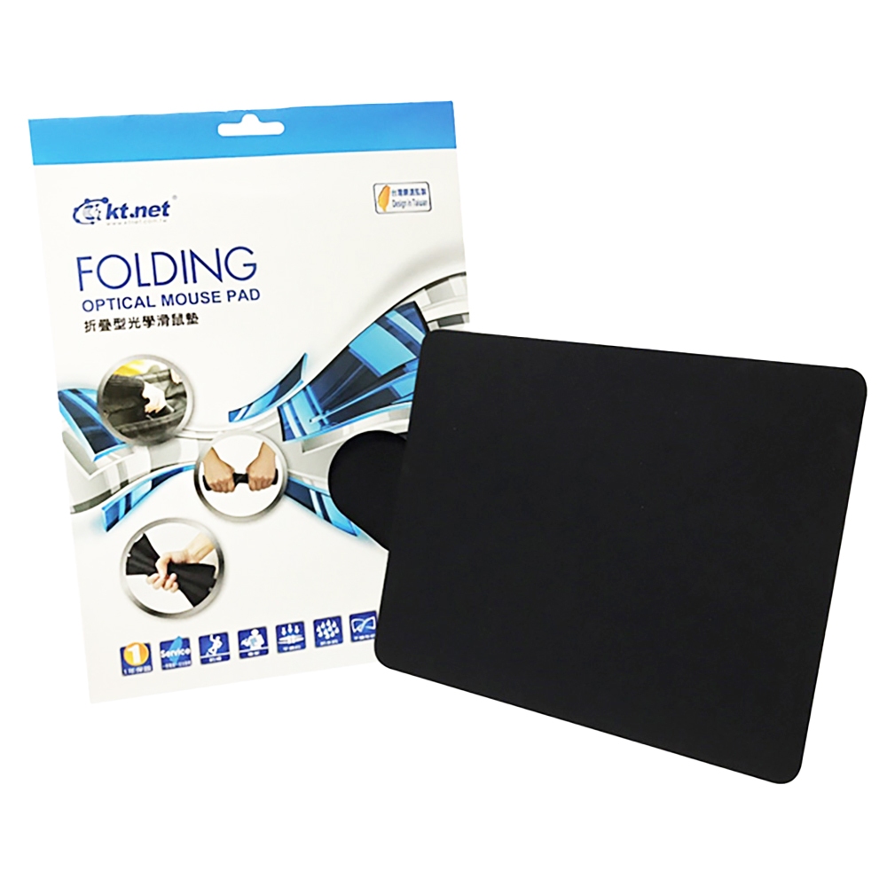 KTnet KT102 Foldable Optical Mouse Pad Black Washable Reusable Anti-Mouse Pad Portable Laptop Mouse Pad, , large