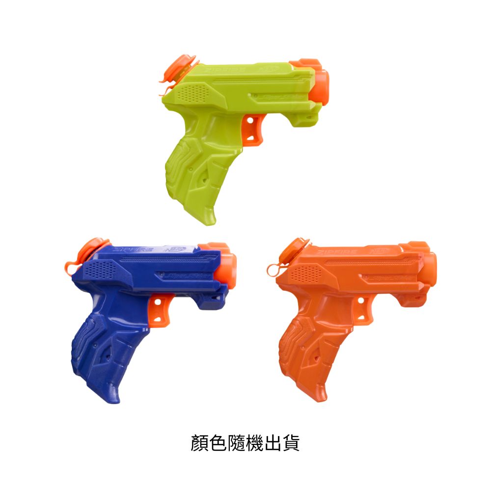 NERF 快速小水槍, , large