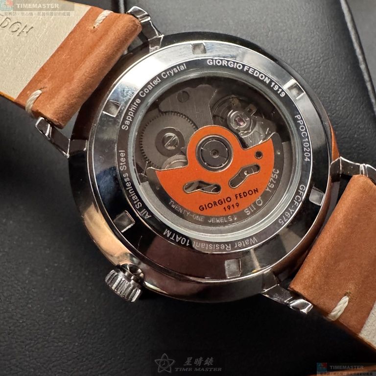 [TIMEMASTER] GiorgioFedon1919 watch, 42mm, GF00131, , large