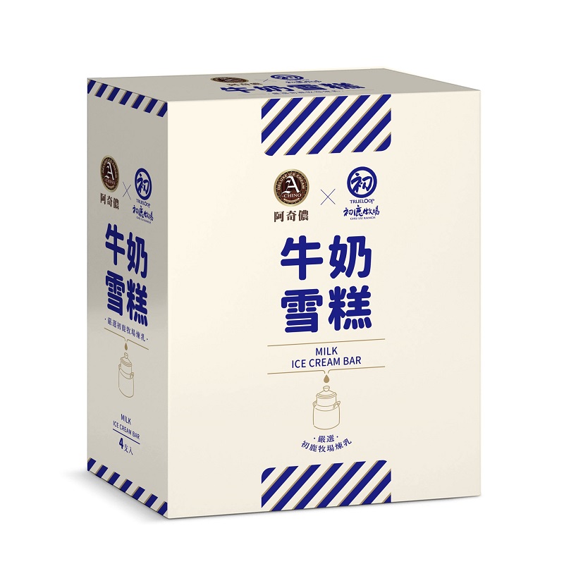 Milk Cookie Ice Cream, , large