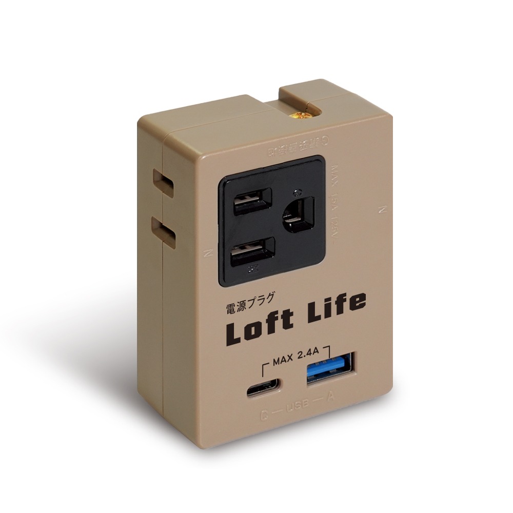 LL-873AC, , large