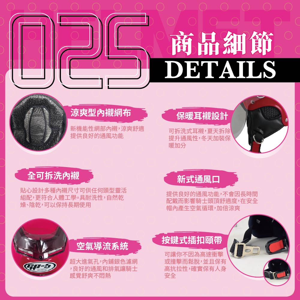 helmet, , large