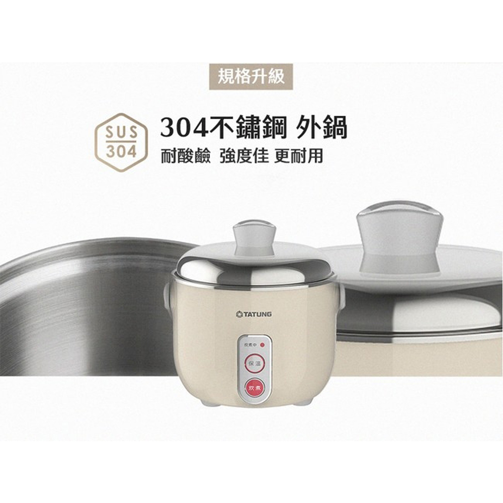 TATUNG大同3人份異電壓220V不鏽鋼電鍋(僅國外適用)/贈手套 TAC-03D-DV2BI, , large