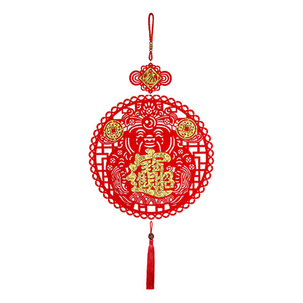 Fortuna New Year's Charm 2 into 3 Group #201, , large