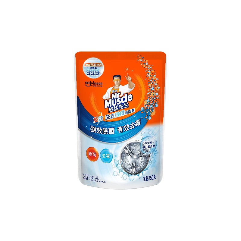 威猛先生洗衣機槽清潔劑250g, , large