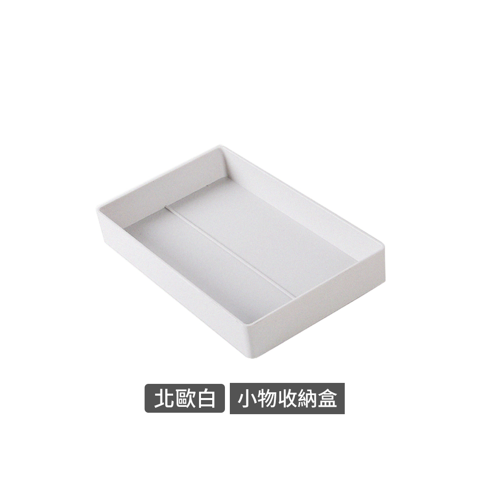 stackable-desk-organizer-set-white, , large