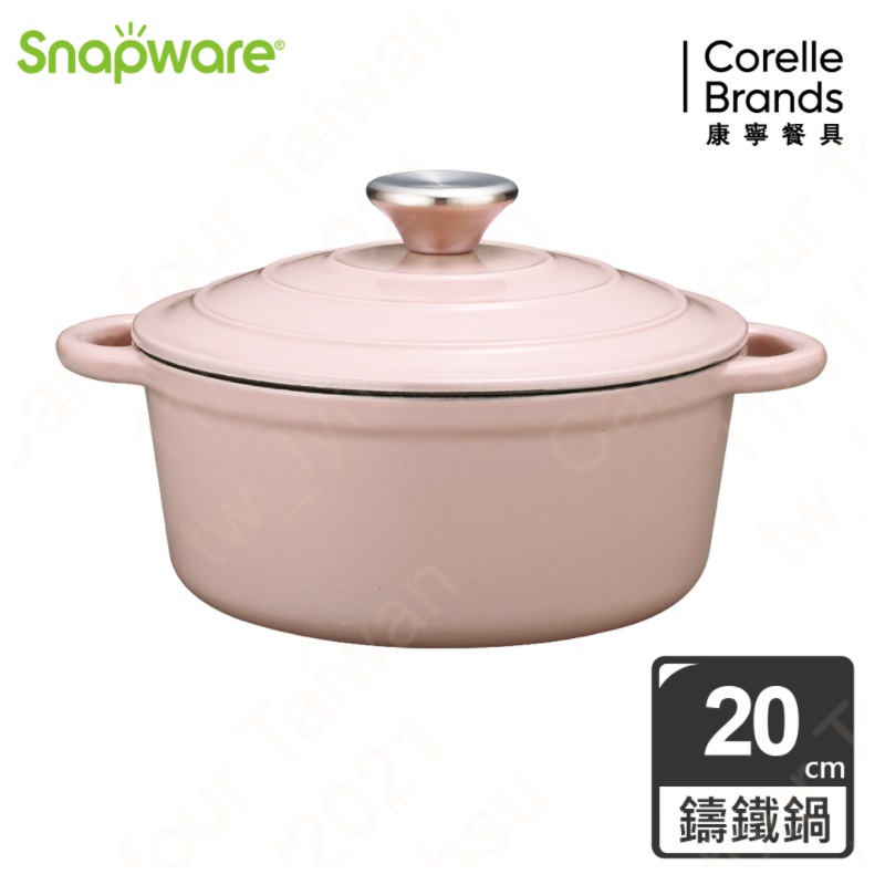 康寧琺瑯鑄鐵鍋20cm, , large