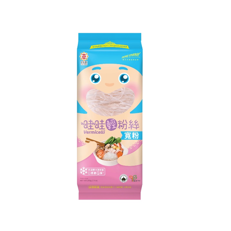  哇哇輕粉絲寬粉絲200g, , large