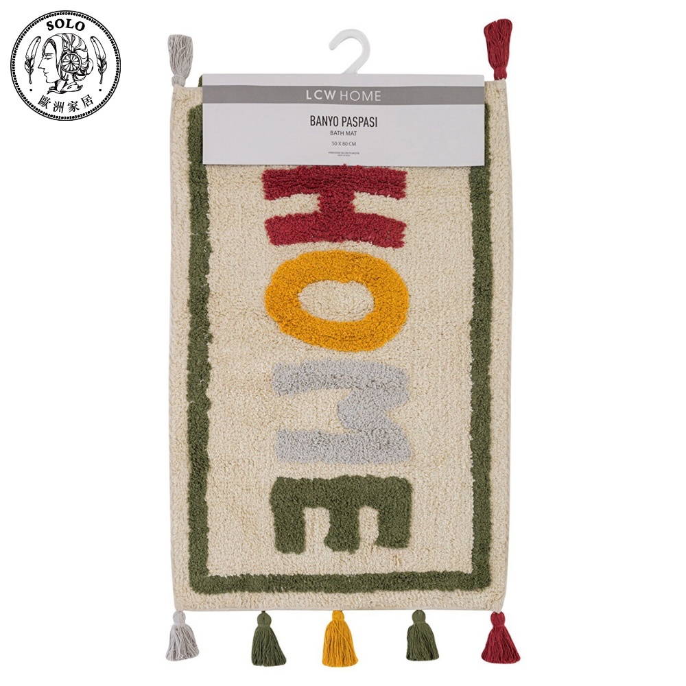 【SOLO歐洲家居】LCW Home 50x80CM 吸水地墊 歡迎回家, , large