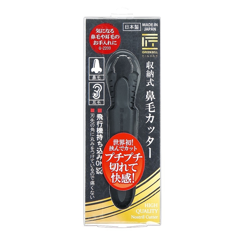 【Greenbell】TakumiNoWaza Titanium ear pick black, , large