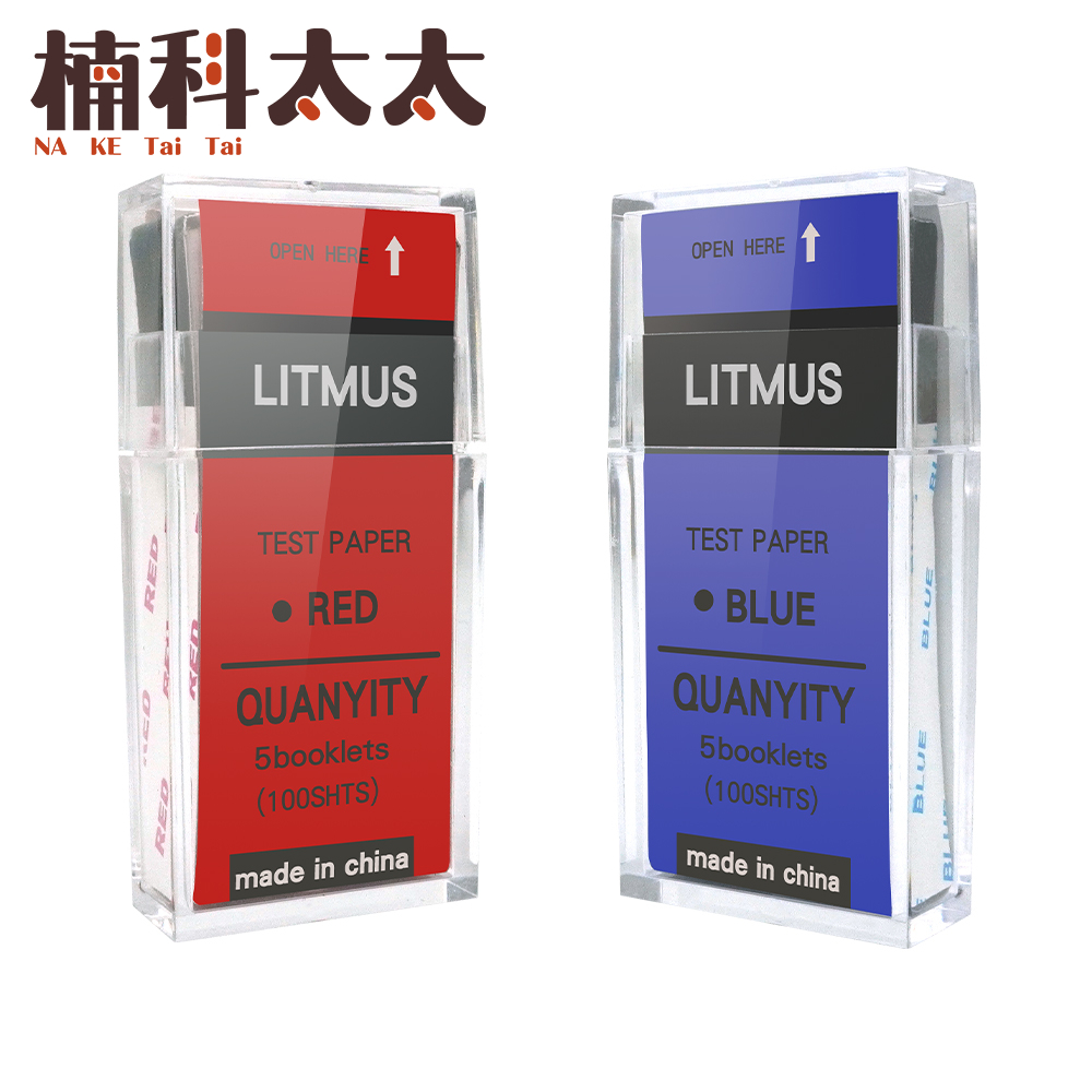紅藍酸鹼石蕊試紙 618-STP, , large