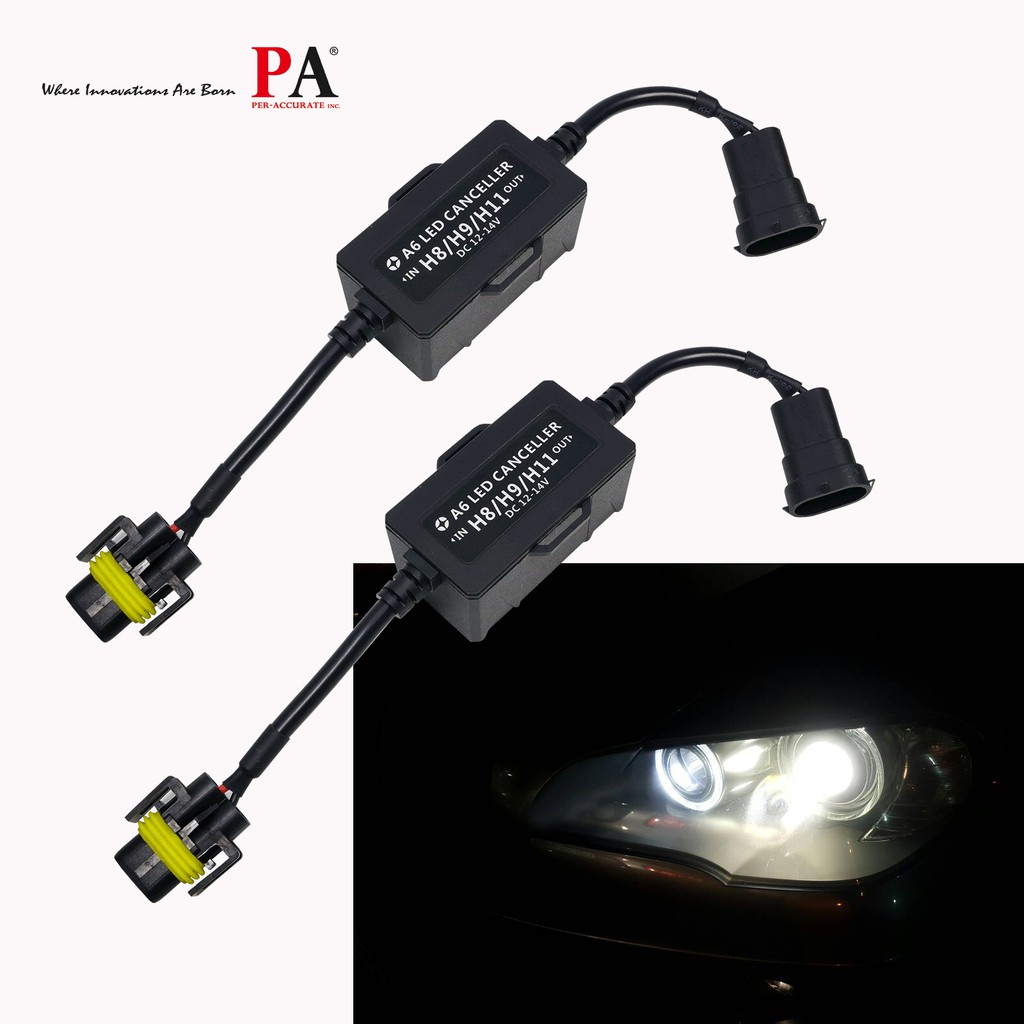 【PA LED】H8 H11 H16J 大燈 霧燈 解碼器 CANBUS 消除 故障燈 故障碼 警告燈 閃爍, , large