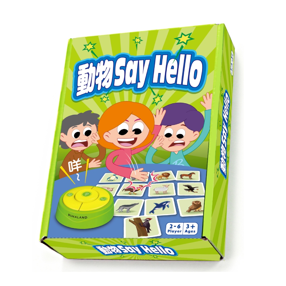 [RUNALAND 路納星球]動物SAY HELLO, , large