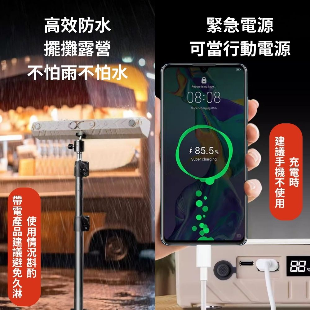 磁吸工作燈/落地支架2.1米【限宅配】, , large