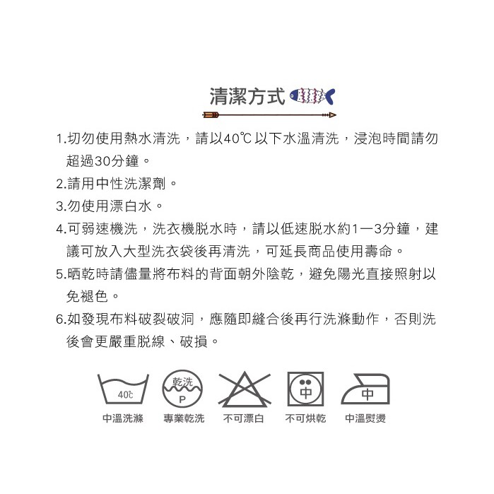 【格藍傢飾】加大版 抽繩專利沙發套-印地安 高品質 親膚透氣 沙發罩 沙發布套 彈力, , large