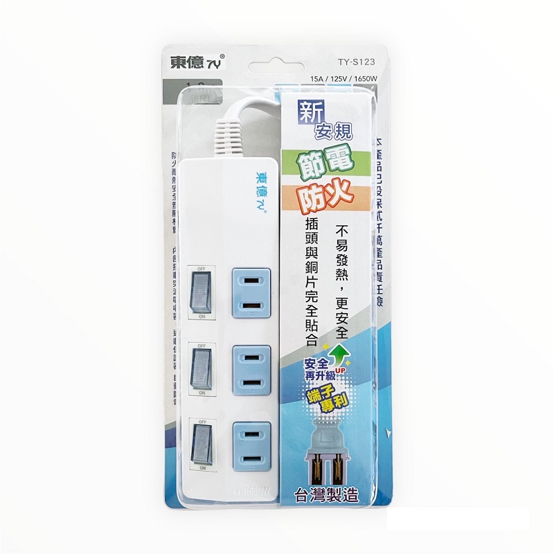 2P 3switch 3 outlet power strip, , large