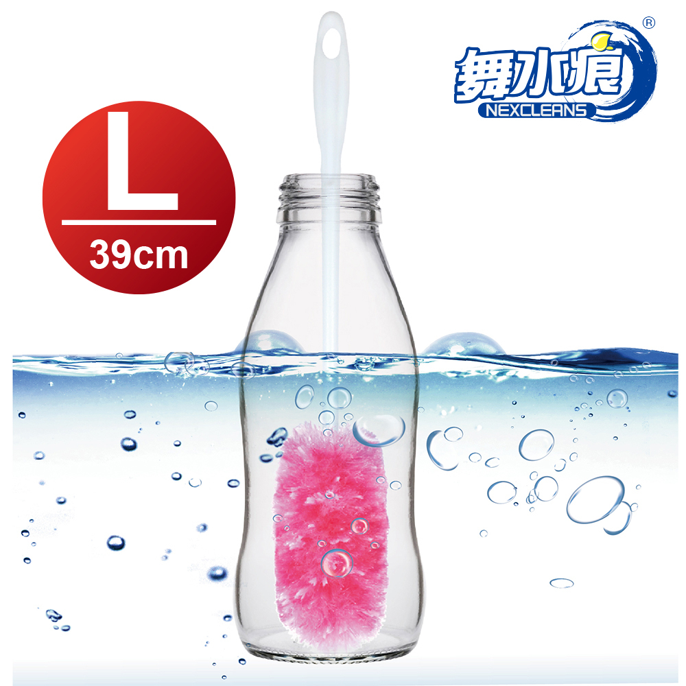 RT-D3632 Bottle Brush, , large