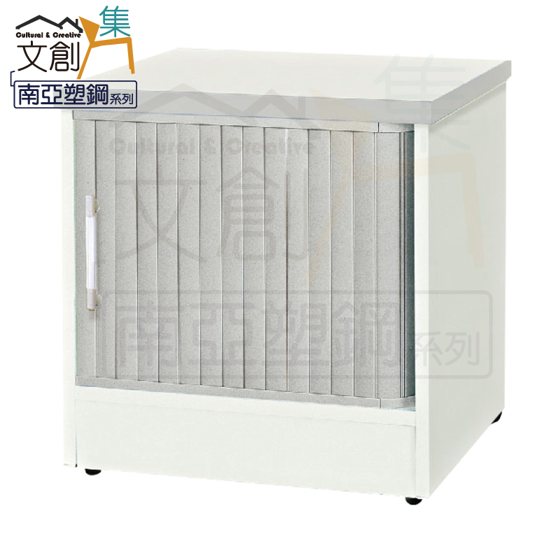 【文創集】比凱 環保1.5尺南亞塑鋼捲簾單推門座鞋櫃(客約商品), , large