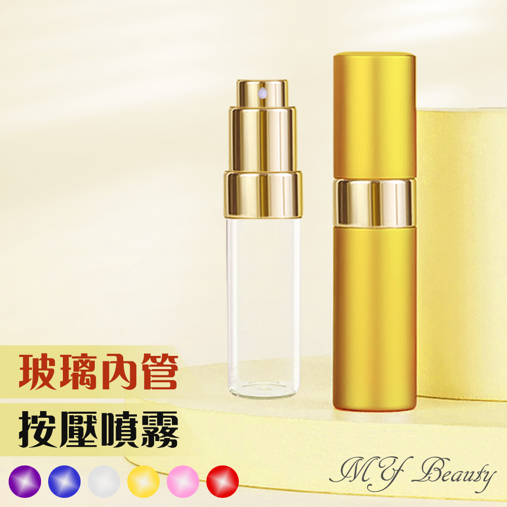 Perfume refill bottle 15ml, , large