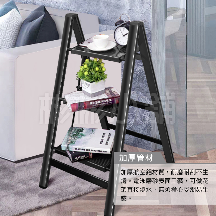【彬彬小舖】台灣出貨⭐限時免運《加厚加寬-鋁摺疊梯/二/三/四步梯 熱賣款💪》免安裝/樓梯/工作梯/A字梯/折疊梯/鋁梯, , large