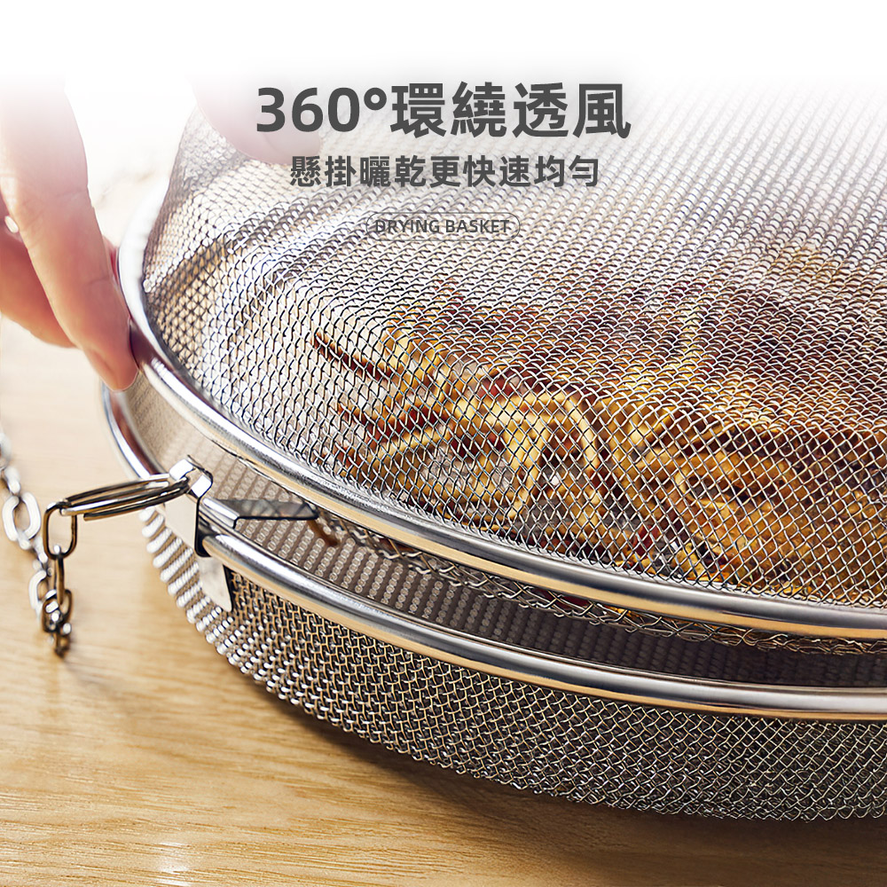 double-layer-drying-basket, , large
