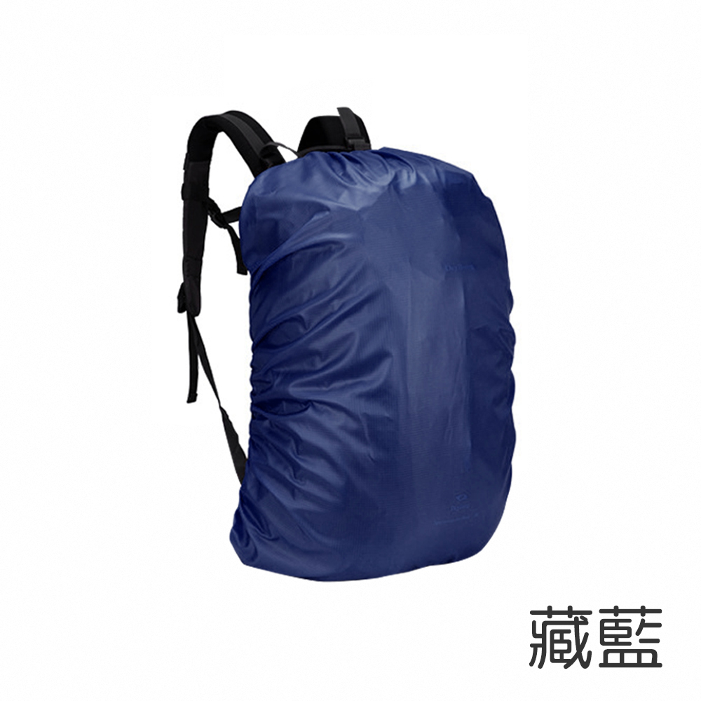 backpack-rain-cover-navy, , large