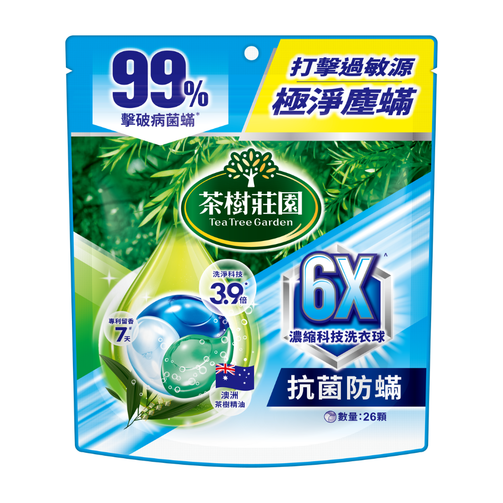 茶樹莊園6X濃縮科技洗衣球抗菌防26顆, , large