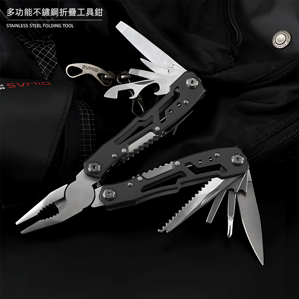 stainless-steel-multi-tool-silver, , large
