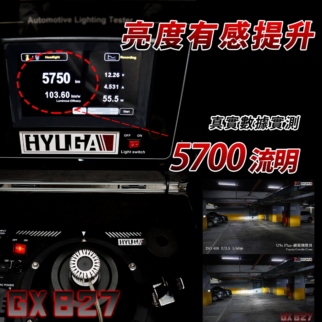 HONDA CRV 5代 5.5代 H8 H9 H11 LED 大燈 頭燈 霧燈 改裝 爆亮 【PA LED】, , large
