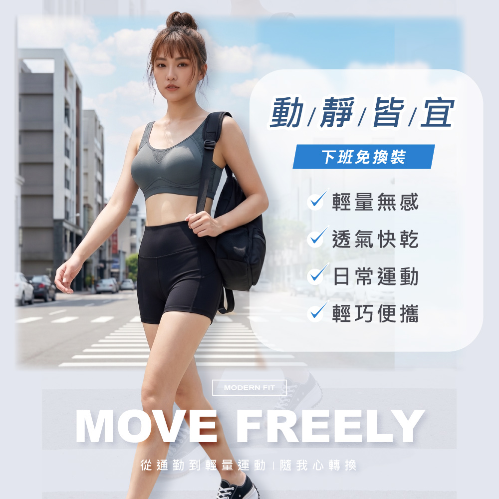 【伊柔 EVEROY】透氣無鋼圈防走光輕運動M-3XL內衣 W013-52 灰色, , large