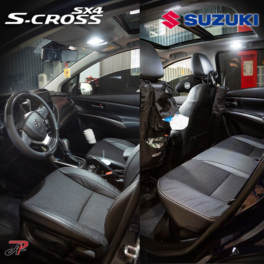 【PA LED】Suzuki SX4 S-Cross LED 霧燈 室內燈 倒車燈 方向燈 後霧燈 車廂燈 直上搭配方案, , large