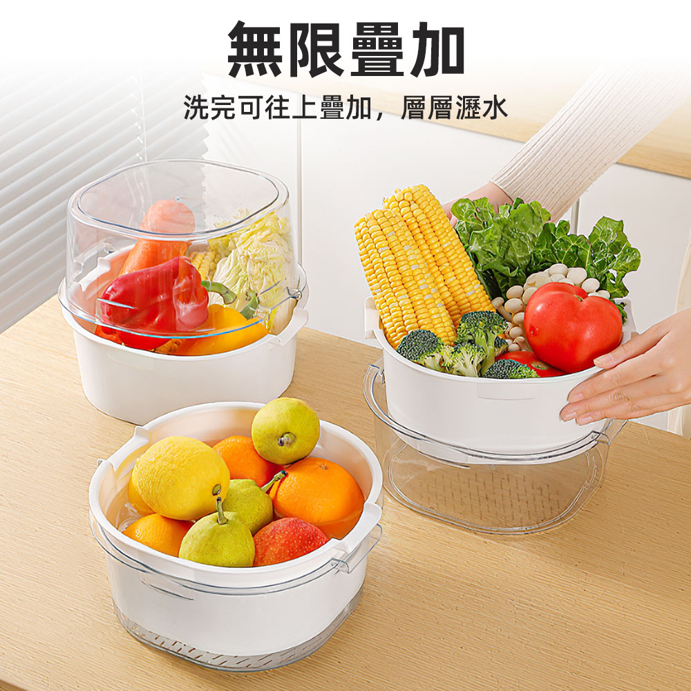 【上手家居】三層疊加洗菜籃 三層(廚房用品/洗菜瀝水盆/洗菜盆/濾水籃/多層瀝水籃), , large