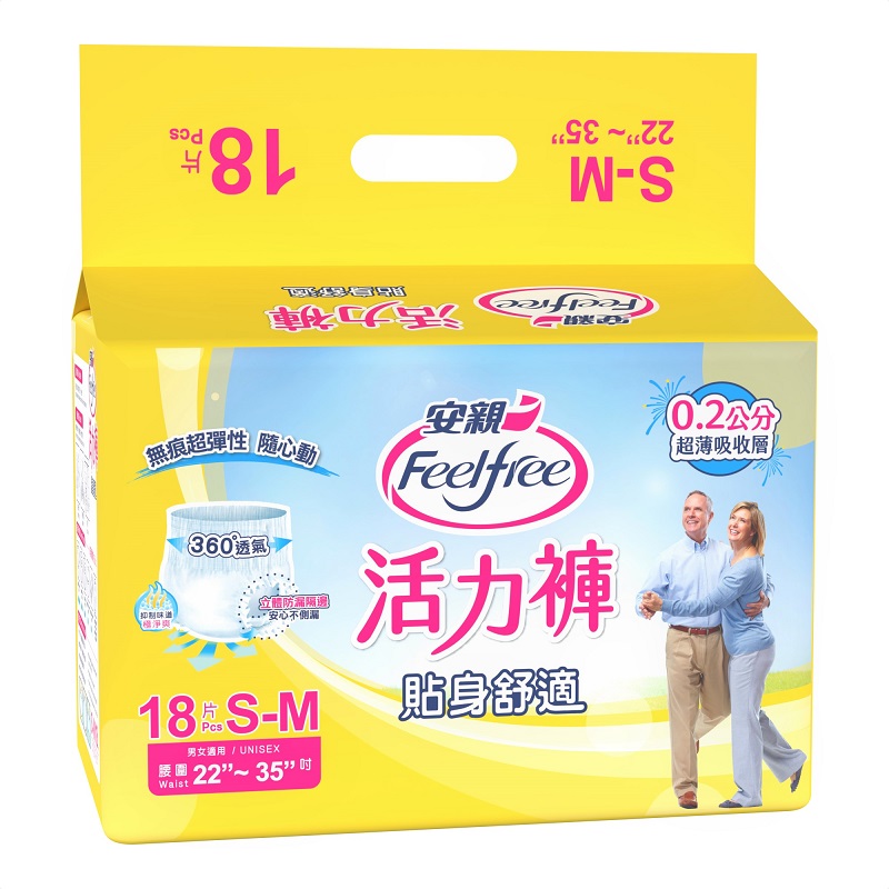 FeelFree Thin Pants S-M, , large