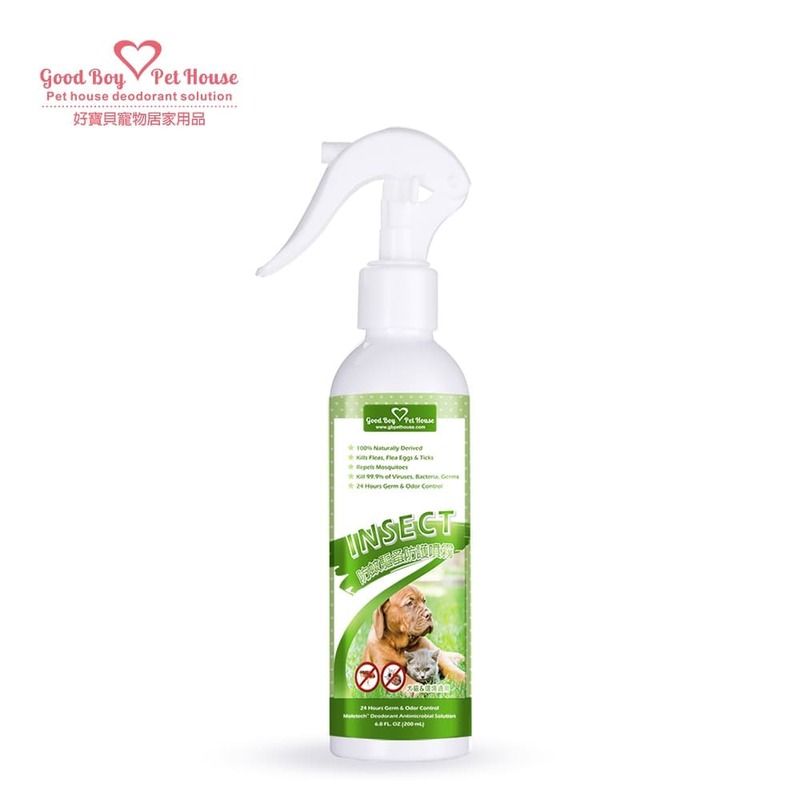 GBPH Critter repellent spray 230ml, , large
