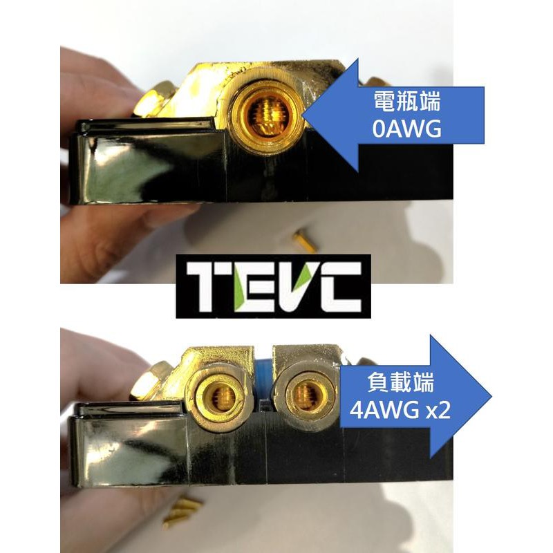 《tevc》ANL B2 一進二出 音響改裝 保險絲盒 兩路保險絲座 100Ax2 保險絲 電壓表 故障燈, , large