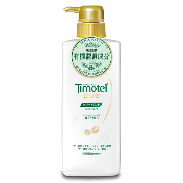 TIMOTEI PURE CRO TPTL, , large