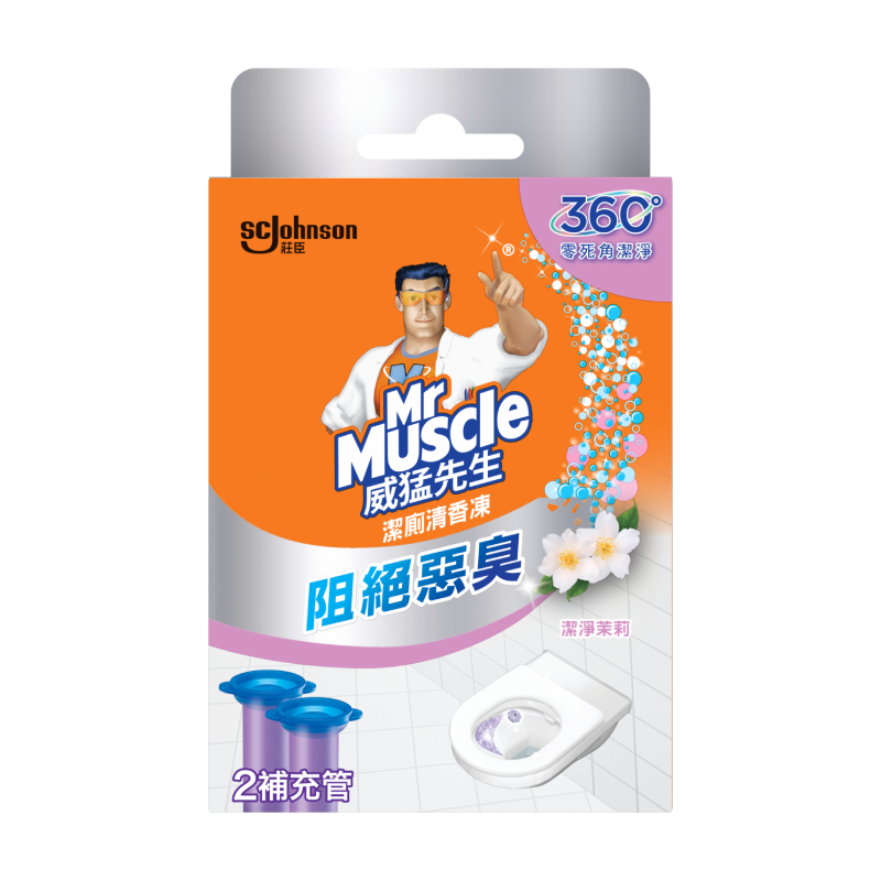 MM Bchnt Deodorize Rfl, , large